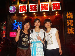 康县烧烤加盟,学烧烤技术,开烧烤店多少钱烧烤加盟