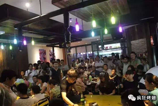 康县锡纸烤鸡翅