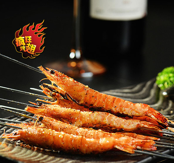 康县烤鸡翅店加盟